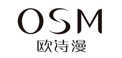 OSM是什么牌子_欧诗漫品牌怎么样?