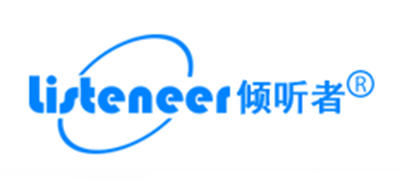 倾听者/listeneer