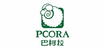 巴柯拉品牌简介