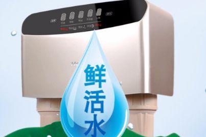 海尔净水器哪款好？海尔净水器哪款值得买？-2