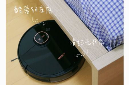 科沃斯19年最新型号？科沃斯t5扫地机器人推荐吗？-1
