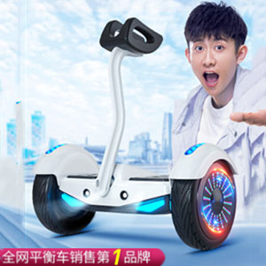 【官方旗舰店】阿尔郎平衡车儿童电动智能10吋带腿控双两轮体感车